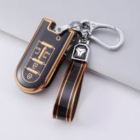 ☄ Soft Tpu Car Key Case Smart Key Cover Key Shell for Toyota DAIHATSU Tanto LA600S 150S 800S Car Keychain Car Accessories