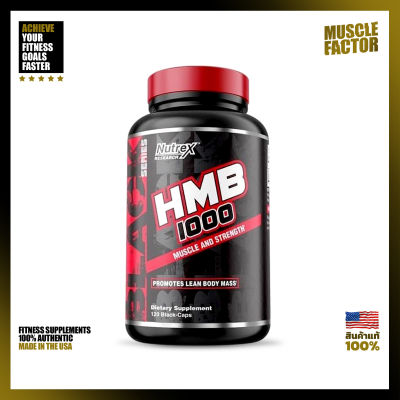 Nutrex Research : HMB 1000 - 120 Capsules, Promotes Lean Body Mass