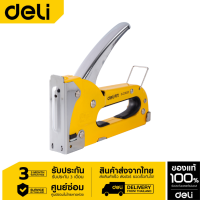 Deli แม็กซ์ยิงบอร์ด  ขนาด D 4-8mm   EDL238001-01