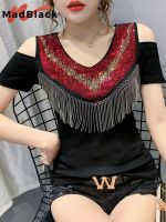 MadBlack Summer European Clothes T-Shirt Fashion Sexy Off Shoulder Coloured Diamonds Tassel Women Tops Shirt 2022 Tees T05607