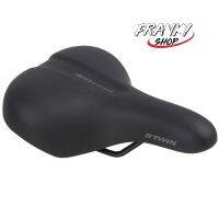 [พร้อมส่ง] อานจักรยานสำหรับเด็ก ขนาด 20 นิ้วและ 24 นิ้ว Bicycle Saddle For Children