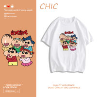 CHIC ผ้าฝ้ายแท้ การ์ตูนน่ารักพิมพ์เสื้อยืดแขนสั้นสบาย ๆ T0241