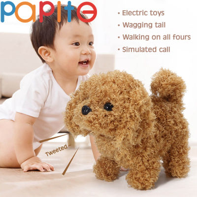 PAPITE Electronic Robot Dog Lifelike Walking Barking Wagging Electric Plush Toy Teddy Robot Dog Child Toy Puppy Plush For Christmas Gift