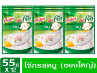 โจ๊กคนอร์ รสหมู ขนาด55กรัม(แพค12)