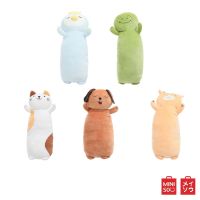 MINISO ตุ๊กตาหมอนข้างน้องสัตว์แสนรู้ ขนาด 90 CM