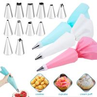 【hot】ஐ卐⊙ 6/12/24pcs Set Nozzles Pastry Tools Accessories for Decorating Bakery Confectionery ！