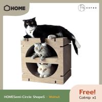 KAFBO HOME SEMI-CIRCLE SHAPE S - Walnut ที่ลับเล็บแมว ที่ฝนเล็บแมว ที่ข่วนเล็บแมว ที่นอนแมว บ้านแมว ของเล่นแมว คอนโดแมว กล่องแมว เฟอร์นิเจอร์