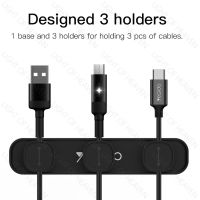 Yesido Mini Portable Magnetic Organizer Cable Silicone Storage Cable Manage Data Line Organizer