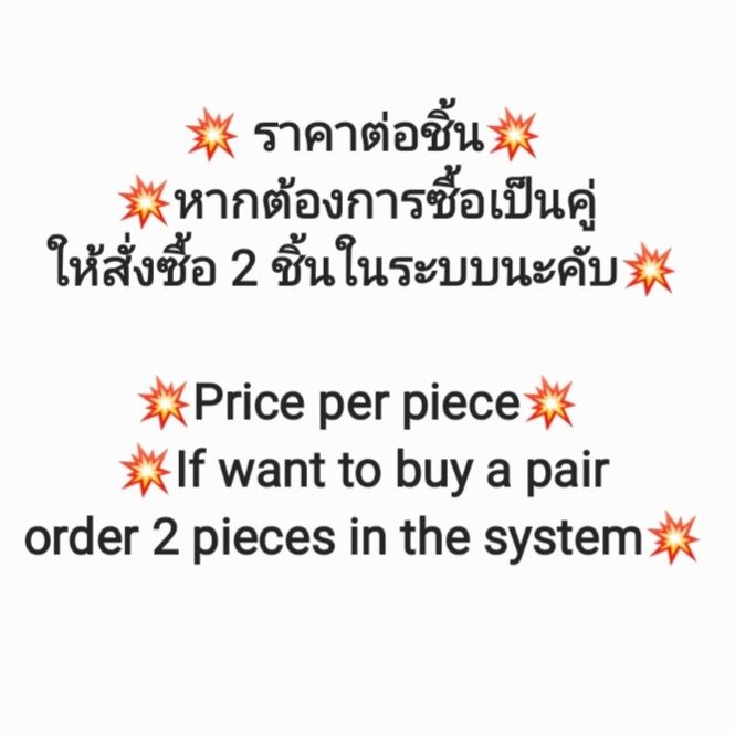 เป้าชกมวย-เป้ามือ-เป้าล่อเตะ-เป้าล่อชกมวย-เป้าล่อสั้น-เป้าชกมวยไทย-อุปกรณ์มวยไทย-punching-mitts-หนังเทียม-ราคาต่อ-1-ชิ้น