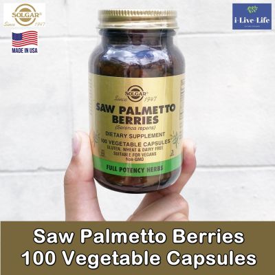 ซอว์ปาล์มเมตโต้สกัด ปาล์มเลื่อย Saw Palmetto Berries 100 Vegetable Capsules - Solgar ผลปาล์มแห้ง ปาล์มใบเลื่อย ปาล์มแคระ