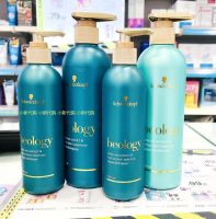 Schwarzkopf beology Fu Rui deep sea Zhenrun shampoo moisturizing conditioner conditioner smoothes frizz and repairs dryness