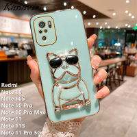 เคสโทรศัพท์ Kanavi สำหรับ Xiaomi Redmi Note 10S Note 10 Pro Note 10 Pro Note 10 Pro Max Note 11S Note 11 Pro 5G แว่นตาแฟชั่น Mangy เคสโทรศัพท์มือถือใหม่ซิลิโคนนิ่มชุบขอบตรงโทรศัพท์มือถือผ้าคลุม