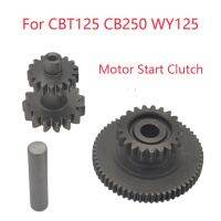 FAW E631เกียร์มอเตอร์ไดรฟ์เริ่มต้น Bendix สำหรับ CB125 CBT125 CB250หัวมอเตอร์คลัตช์สตาร์ทไฟฟ้า