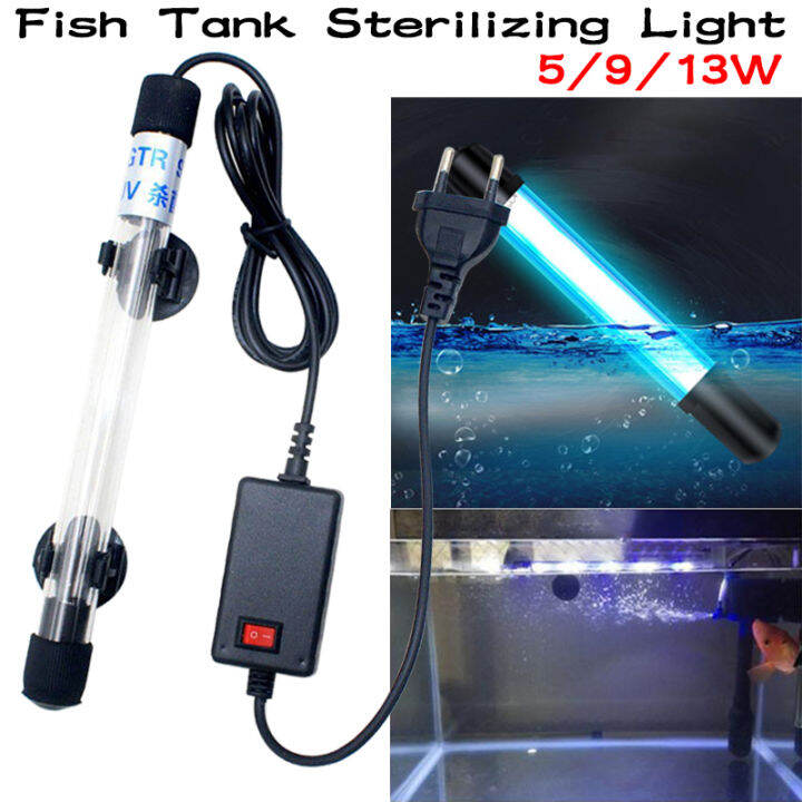 220V Aquarium Submersible UV Light Sterilizer Pond Fish Tank Germicidal ...