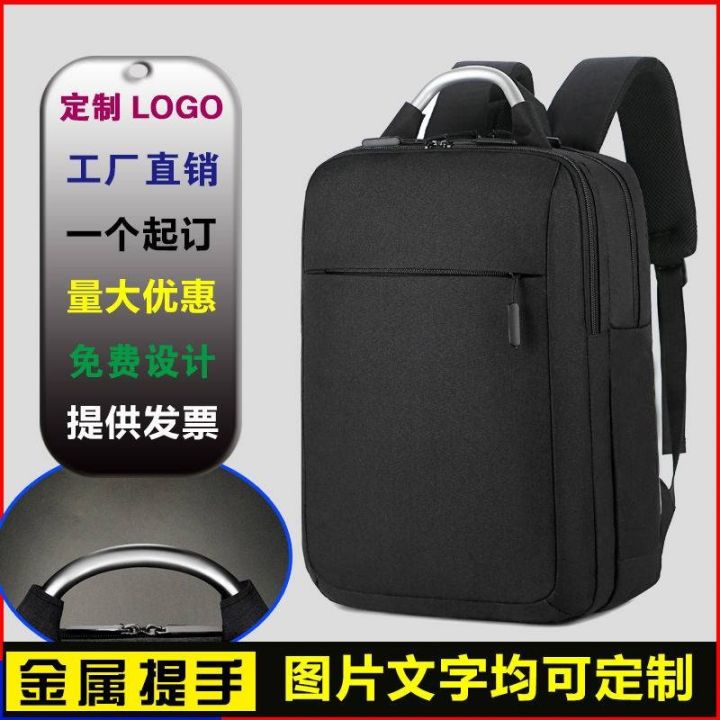 Businessman or salesman Carrying bag standing On-white background