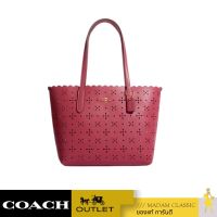 กระเป๋าสะพายไหล่ COACH CA199 MINI CITY TOTE (IMROU)