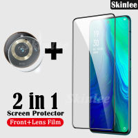 ฟิล์มกระจก2อิน1สำหรับ Realme 11 Pro Plus ปกป้องหน้าจอกระจกเทมเปอร์ + ฟิล์มกระจกกันรอย Realme 11 Pro เลนส์มืออาชีพ