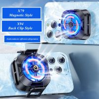 NEW Mobile Phone Magnetic Semiconductor Peltier Radiator X79 Back-clip Refrigeration Game Cooler X94 for IOS Android Cooling Fan Electrical Circuitry