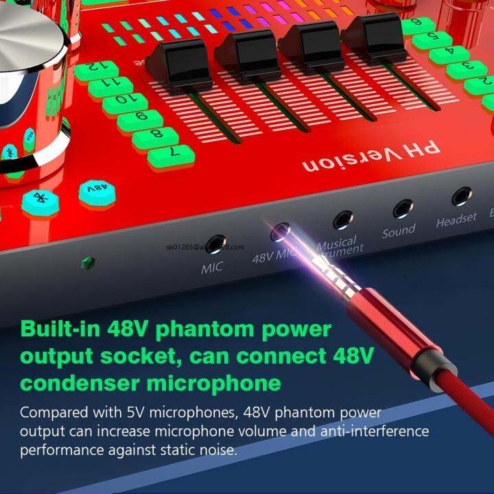 Microphone cover microphone karaoke bluetooth Mixer juicer Microphone