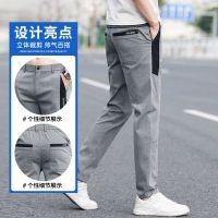 NGHG MALL-Summer High Quality Thin Mens Casual Pants Korean Straight Stretch Fit Versatile Light Business Mens Wear