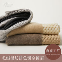 Gifts Fast Shipping Inner Mongolia Zhongfu Manufacturer Cashmere Shawl Women In Winter Warm Knitted Hollow Wool