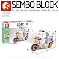 บล็อกตัวต่อรถตุ๊กๆ TUK TUK สีชมพู SEMBO BLOCK 6112 จำนวน 149 ชิ้น