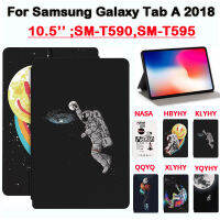 สำหรับ Samsung Galaxy Tab A 2018นิ้วนิ้ว T595 T590แฟชั่นนักบินอวกาศเคสกันกระแทกพิมพ์ลายหนังคุณภาพสูงกันเหงื่อกันลื่น Casing Tablet 10.5 2018 SM-T590 SM-T595