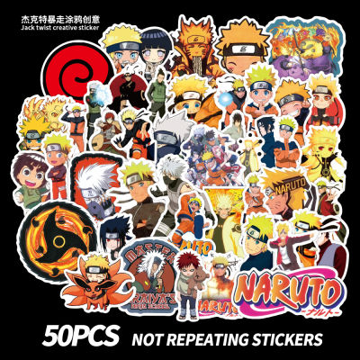 สติ๊กเกอร์ไดคัท สติ๊กเกอร์ นารูโตะ นินจาจอมคาถา Naruto Boruto Sticker (7cm/50 ชิ้น) ของเล่น ของสะสม DIY (C) 🇨🇳