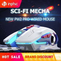 เมาส์เล่นเกมส์ inphic W9 Gaming Macro Mouse โปรแบบมีสายเมาส์สำหรับเล่นเกมส์ Mouse Komputer เมชาสไตล์เงียบ,ปรับได้4000DPI,7ปุ่มตั้งโปรแกรมได้