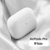 【】 Multi Mobile Wholeseller เคสสำหรับ Pro เคสป้องกันผิวสำหรับ AirPod 1 2กล่องซิลิโคนนุ่มอุปกรณ์เสริมสำหรับหูฟัง