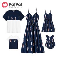 【YF】 PatPat Family Matching Outfits Allover Feather Print Belted Cami Dresses and Short-sleeve Spliced Tee Sets