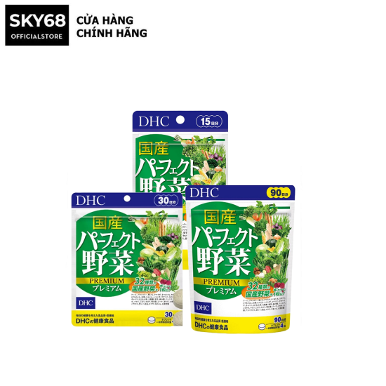 Viên uống rau củ dhc nhật bản dhc perfect vegetable premium japanese - ảnh sản phẩm 1