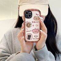 การ์ตูน Doodle หมีน้อยกรณีโทรศัพท์สำหรับ iPhone14pro เคสกาแฟโดนัทสเตอริโอสำหรับ iPhone13promax เคสตุ๊กตาสเตอริโอสำหรับ iPhone11 เคสโทรศัพท์หนังคุณภาพสูงสำหรับ iPhone12 เคสโทรศัพท์สีกากีสำหรับ iPhone11Promax