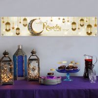 【hot】☞  Eid Mubarak Outdoor Flag Ramadan Decoration Muslim EID Gifts Abaya Adha Kareem