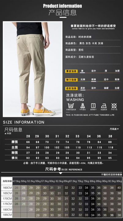 junpinmingbo-ฤดูร้อน-breathable-thin-soft-ผ้าฝ้ายสลิมฟิตสบายธรรมดาทำงานสบายๆเก้ากางเกงสำหรับชาย