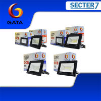 LED Floodlight ไฟ สอร์ตไลท์ แอลอีดี คุณภาพ แบรนด์ GATA ขนาด  30W,50W แสงขาว รุ่น DOB  คุ้มสุดๆ