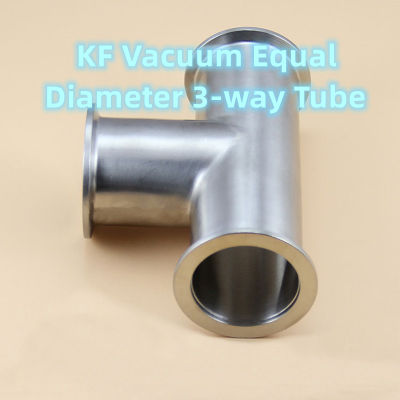 【CW】Vacuum Equal Diameter 3-way KF Fast-loading SS304 Vacuum Equal Straight Tee Three-way Flange Tube Fitting Joint