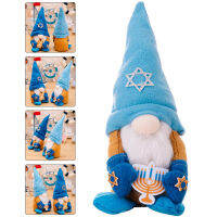 Zecetim เทศกาล Gnome น่ารัก Hanukkah Gnome Doll Holiday ยัดยัด Gnome Home Decoration