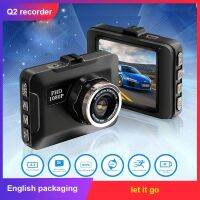 Car Dash Cam Front and Rear Camera CAR DVR Car Video Recorder Vehicle Black Box FULL 1080P Night Driver Recorder