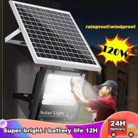 ?โปรดี!! 120W Solar Cell ไฟสปอร์ตไลท์ กันน้ำ ไฟโซล่าเซลล์ ใช้พลังงานแสงอาทิตย์ ไฟโซล่าเซลล Outdoor Waterproof Remote Control Ligh ราคาถูก โซล่าเซลไฟบ้านโซล่าเซลล์สวน