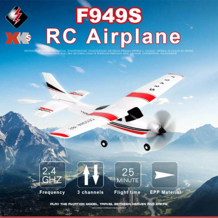 เครื่องบินโฟมบังคับวิทยุ-wltoys-no-f949s-รีโมทคอนโทรลเครื่องบิน-cessna-182-rc-2-4g-3ch-rc-glider-เครื่องบินจำลอง-rtf-เครื่องบินของเล่นกลางแจ้ง