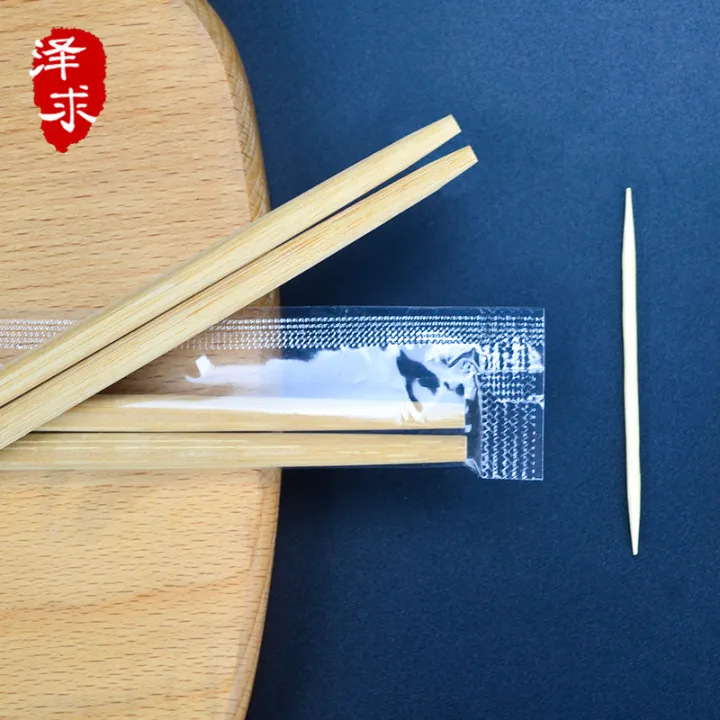 Disposable chopsticks are individually packaged for convenience and