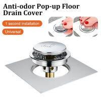 EG【Ready Stock】Pop Up Floor Drain Stopper Anti-Odor Bathroom Drain Filter Anti-Clogging Hair Stopper Strainer ป้องกันกลิ่น Bug Kitchen Shower