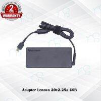 คุณภาพดี  Adapter Lenovo 20v2.25a *usb* / อะแดปเตอร์ เลโนโว่ 20v2.25a *usb* แถมฟรีสายไฟ AC *ประกัน 2 ปี มีการรัประกันคุณภาพ  ฮาร์ดแวร์คอมพิวเตอร์