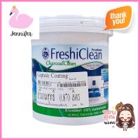 สีน้ำทาภายใน CAPTAIN FRESHI CLEAN CHARCOAL CLEAN BASE C กึ่งเงา 1/4 แกลลอน (0.9 ลิตร)WATER-BASED INTERIOR PAINT CAPTAIN FRESHI CLEAN CHARCOAL CLEAN BASE C SEMI-GLOSS 1/4GAL **ทักแชทได้ค่ะ ยินดีบริการ**