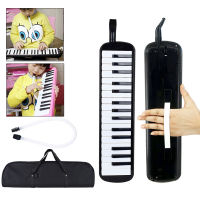 32คีย์ melodica, เครื่องดนตรี Air Piano Keyboard Producer Piano Harmonica พร้อมกระเป๋าถือของขวัญสำหรับเด็กเริ่มต้น audlts