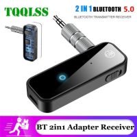 【CW】 BT 5.0 Transmitter Receiver 2 in1 Jack Wireless Adapter 3.5mm Audio AUX For Car Music Aux Handsfree Headset