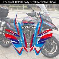 ▪ Motorcycle stickers decals modified vehicle decoration protection Appearance stickers set suitable for Benelli TRK502 TRK 502