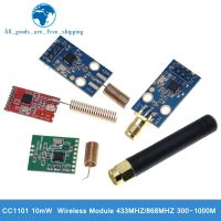 【LZ】♦☇  Módulo transceptor sem fio CC1101 10mW 433mhz 868mhz transmissão de longa distância 300-1000m com antena SMA