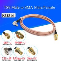 SMA Female to TS9 Male Connector External Adapter Splitter Combiner RF Coaxial Pigtail Cable for 3G 4G antennas RG316